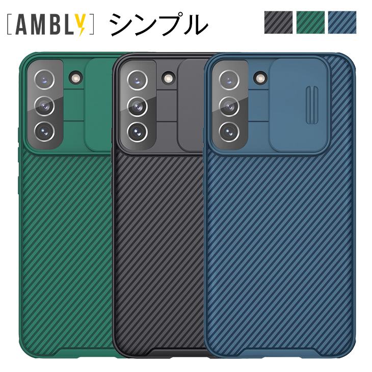 Rakuten - ＼送料無料／スマホケース 強化保護 背面収納 スマホアクセサリ 携帯ケース S22 S22PLUS S22ULTRA 手帳カバー おしゃれ カラバリ豊富 メール便 【case-00190】