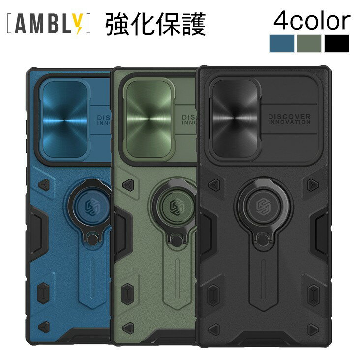 Rakuten - ＼送料無料／スマホケース 強化保護 背面収納 スマホアクセサリ 携帯ケース S22ULTRA 手帳カバー おしゃれ カラバリ豊富 メール便 【case-00269】