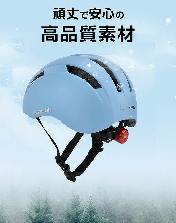 サイクルヘルメット ヘルメット 自転車 ヘルメット 大人用 メンズ レディース 子供 大人 自転車用ヘルメット 軽量 帽子型 中学生 高校生 通勤 通学 街乗り ambly-10000934 AMBLY公式楽天市場店 サンプル画像2