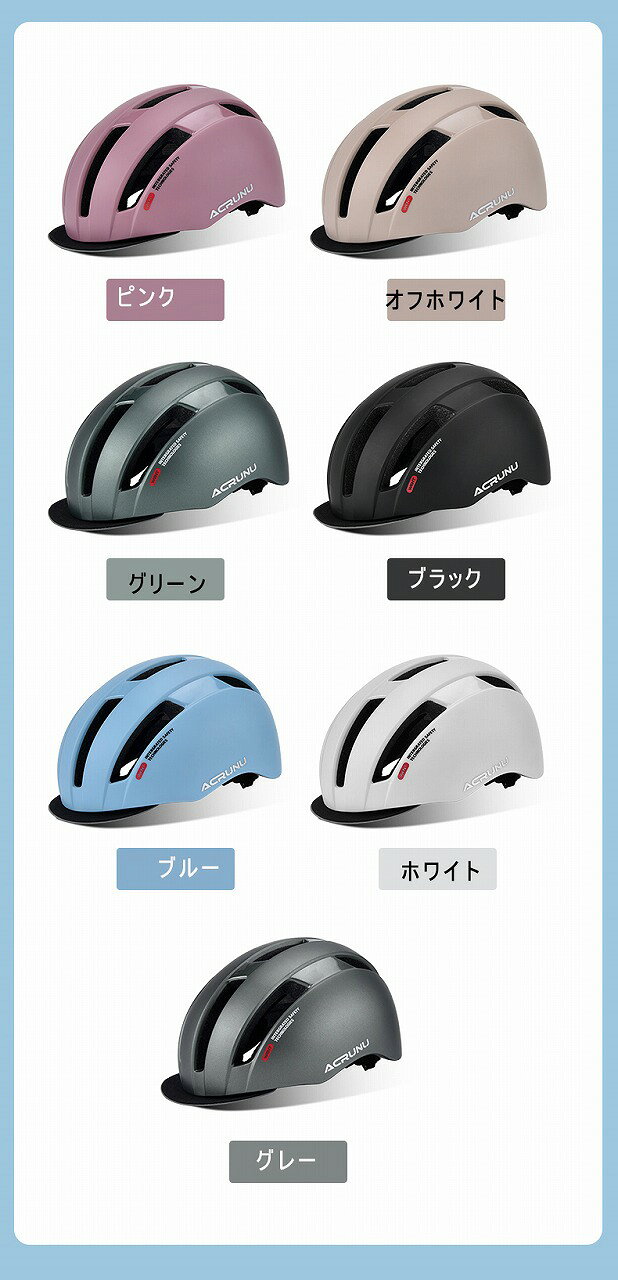 サイクルヘルメット ヘルメット 自転車 ヘルメット 大人用 メンズ レディース 子供 大人 自転車用ヘルメット 軽量 帽子型 中学生 高校生 通勤 通学 街乗り ambly-10000934 AMBLY公式楽天市場店 サンプル画像3