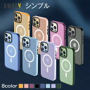 \送料無料/スマホケース シンプル スマホアクセサリ ワイヤレス充電対応 シンプル ロゴ クリア 透明 携帯ケース iPhone13 iPhone13pro iPhone13promax iPhone12 iPhone12pro iPhone12promax iPhone11 iPhone11promax 手帳カバー おしゃれ カラバリ豊富