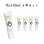【5本セット】ソーラーD サンスクリーン 40ml (Girl)日焼け止め SPF50+ PA++++ 日焼け止めクリーム べたつかない 紫外線対策 ウォータープルーフ 顔 からだ用 UVケア スポーツ アウトドア 子供 サンゴ礁 グルテンフリー 安全 ビタミンD solarD 15,400円