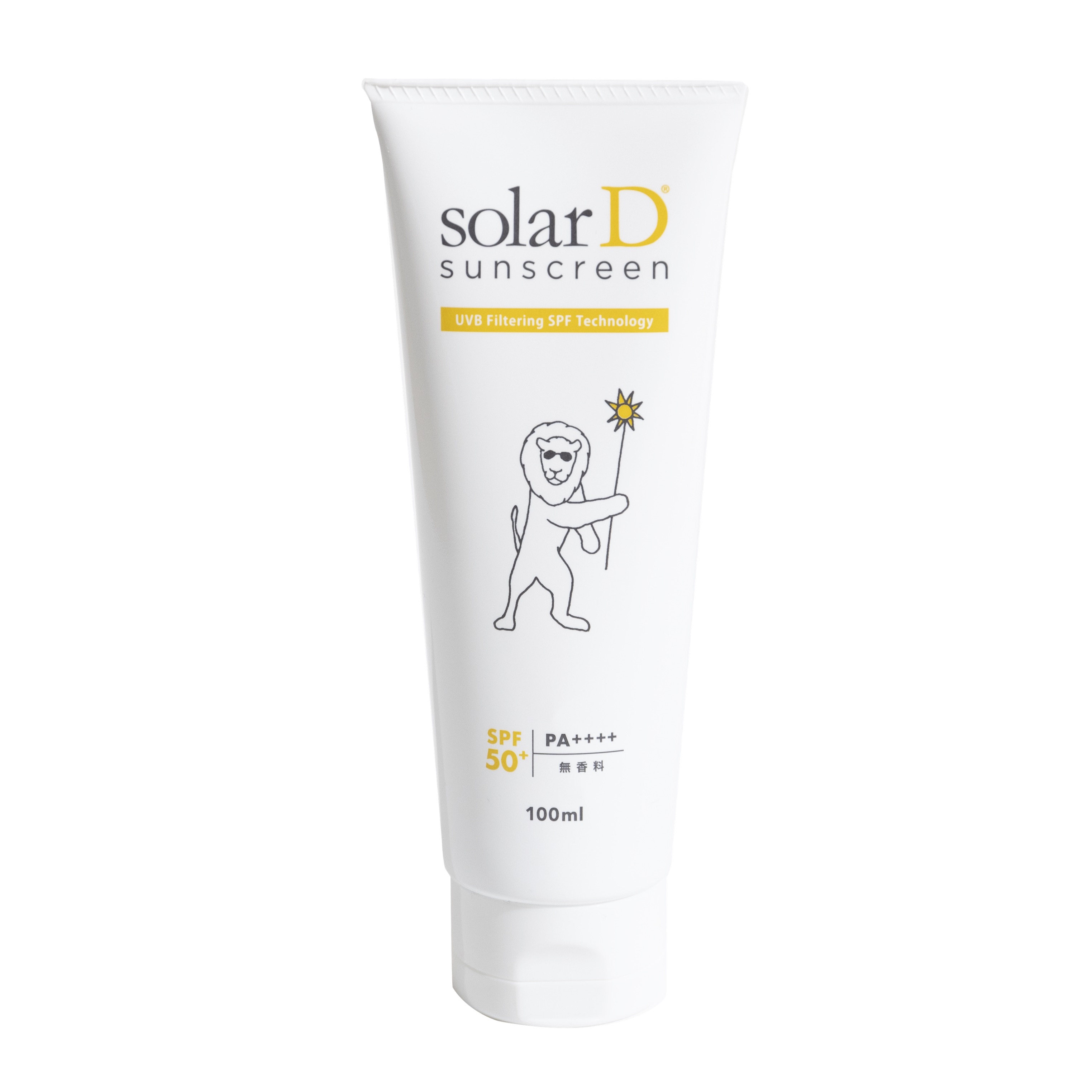 ソーラーD サンスクリーン 100ml Lion 日焼け止め SPF50 PA 日焼け止めクリーム べたつかない 紫外線対策 ウォータープルーフ 顔 からだ用 UVケア マスク焼け スポーツ アウトドア 子供 グルテンフリー 安全 ビタミンD パラベン PABAフリー solarD