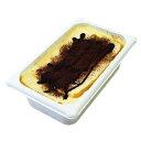 【お好みの2種類の味を選べます!】ティラミスジェラート 2L×2(4)