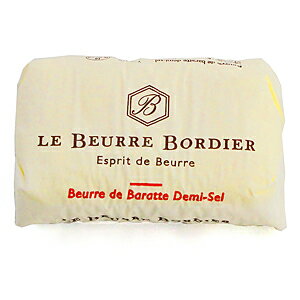 ボルディエバター　フランスブルターニュ産　　有塩発酵バター　125g【毎週月曜〆切→翌々週金曜発送】
