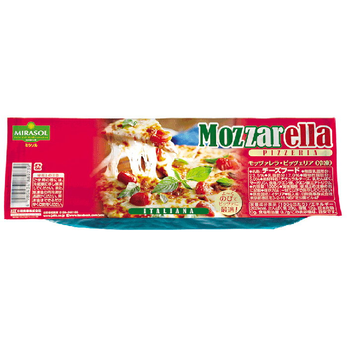 イタリア生乳100%使用しこの価格を実現した珍しい冷凍のピッツァ専用チーズです。通常ピッツァ用チーズは水分量が少なく作られている商品が多いですが、非常にジューシーに作られておりミルク感が非常に強いチーズです。チーズにミルクを吸収させるために、必ず解凍は冷蔵でじっくり2日間かけてお使い下さい。 【内容量】1Kg 【原材料名】生乳、食塩 【保存方法】-18℃以下冷凍保存 【原産国名】イタリア 【発送方法】冷凍発送　