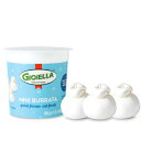 【特価!賞味期限2025年11月14日】【冷凍】ブッラータミニ 150g(50gx3入)x6個セット