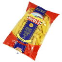 ディベラ リガトーニ 500g