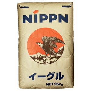 【パン用小麦粉!】日本製粉 イーグル(強力粉) 25kg