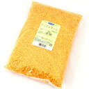 皮なしレンズ豆(マッスルダール) 1kg
