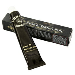 ウルバーニ社 黒トリュフピューレ 50g