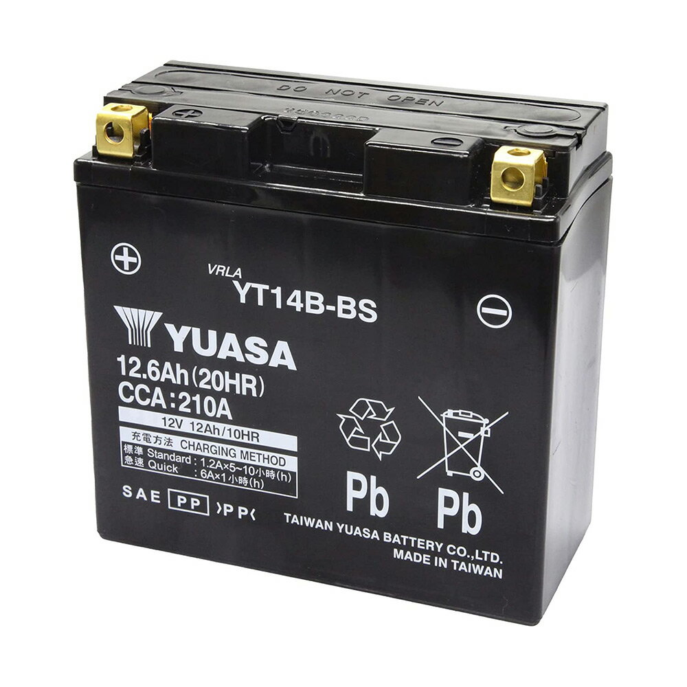 YT14B-BS 台湾 yuasa ユアサ バイク 用 バッテリー 液入り充電済 オートバイ YT14B-4 GT14B-4 GS ユアサ 互換 【 制御弁式 傾斜搭載不可 横置き不可 1年保証 PL保険 付き 】 YT14BーBS 送料無料