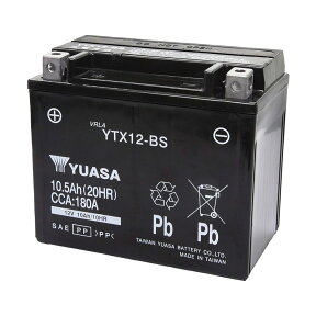 YTX12-BS 台湾 yuasa ユアサ バイク バッテリー 液入り充電済 オートバイ NBC 12-BS RBTX12-BS GEL12-BS FTX12-BS KTX12-BS GS ユアサ 互換 フォーサイト 【 制御弁式 傾斜搭載不可 横置き不可 1年保証 】 YTX12ーBS 送料無料