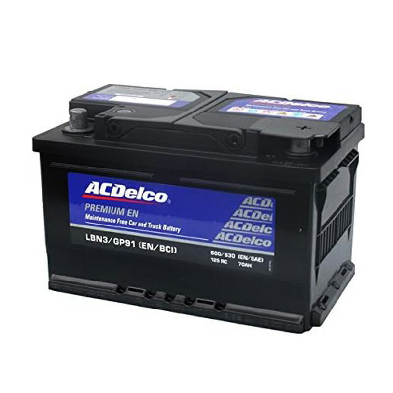 LBN3 ACデルコ 自動車 用 バッテリー 【 旧品番 27-63H 】 2年保証 輸入車用 欧州車用 【DIN MF】 AC Delco 送料無料