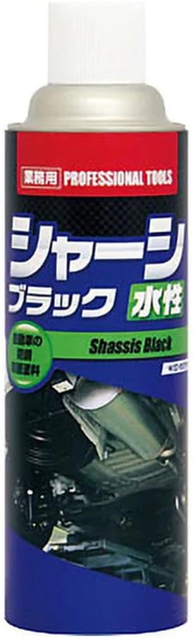 乐天商城 - AIR WATER エアウォーター KC-5312 シャーシブラック水性 480ml