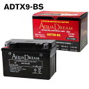 ADTX9-BS アクアドリーム バイク バッテリー AQUA DREAM 液入充電済 オートバイ 純正品 送料無料