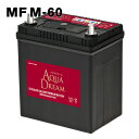 M-60 アクアドリーム 自動車 用 バッテリー M60 アイドリングストップ対応 AQUA DREAM 送料無料