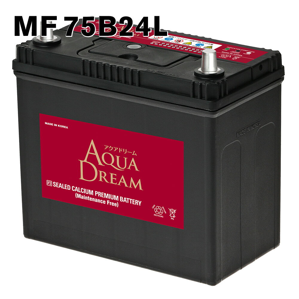 楽天市場】75b24lバッテリーの通販
