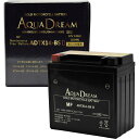 アクアドリーム ADTX14-BSII GOLD バイク用バッテリー 液入充電済 互換 YTX14-BS / FTX14-BS 送料無料