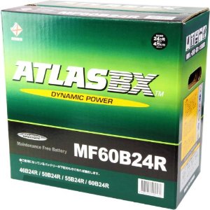 アトラス ATLAS 60B24R 自動車 バッテリー 車 互換 46B24R 50B24R 55B24R 送料無料 - 8,039 円