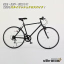 ポイント10倍 【送料無料】自転車 クロスバイク 26インチ シマノ6段変速 フロントサスペンション付き 街乗り 通勤 通学 メンズ レディース 初心者にもおすすめ 軽量 スポーツバイク ブラック【バッテリーウェブコム楽天市場店】