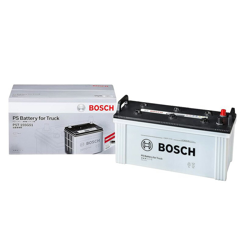 PST-155G51 ボッシュ BOSCH 自動車 トラック 商用車 用 バッテリー PS Battery ハイブリッドタイプ 145G51 155G51 互換 送料無料