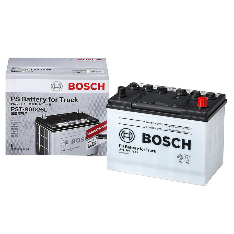 PST-90D26L ボッシュ BOSCH 自動車 トラック 商用車 用 バッテリー PS Batt ...