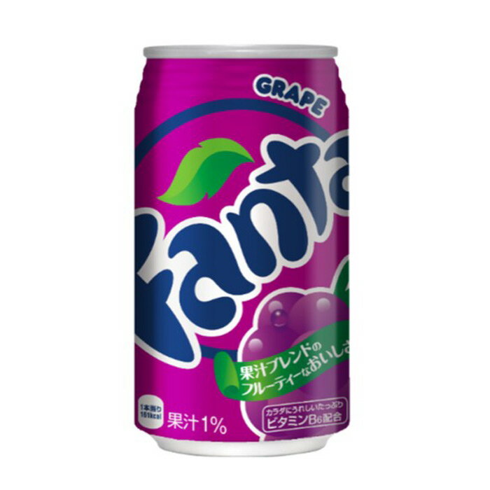 ファンタ グレープ 350ml缶 24本入り 1ケース 1箱