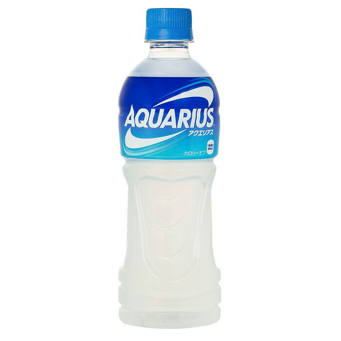 ANGAX 500ml 48{ i24{~2P[X 2j ANGX