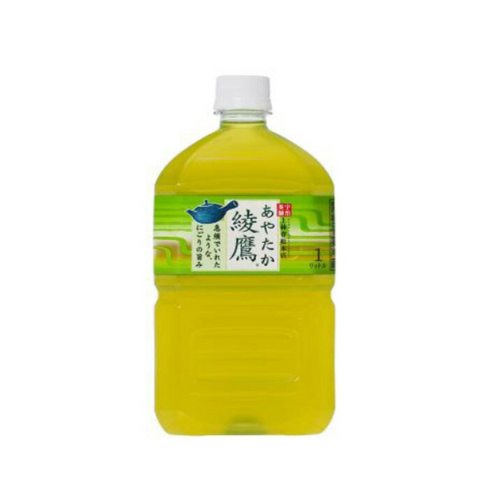 綾鷹 1.0L 1L 24本入り (12