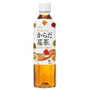 からだ巡茶 410ml 48本 (2