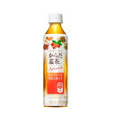 からだ巡茶 Advance 410ml 24本 1ケース 1箱 特保 トクホ