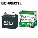EC-60D23L GSユアサ GS YUASA ECO.R ジーエスユアサ エコアール スタンダード 充電制御車対応バッテリー 送料無料
