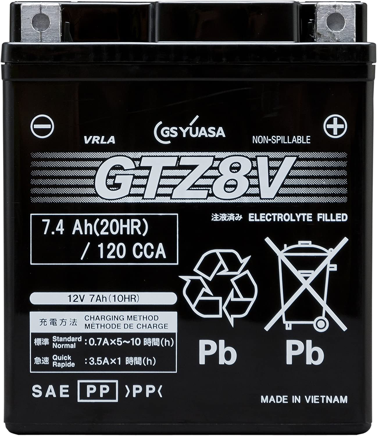 GTZ8V GS ユアサ VRLA 【制御弁式】 バイク 用 バッテリー ジーエスユアサ オートバイ 単車 スクーター ジーエス YUA…