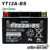 YT12A-BS GS 楢 VRLA  ۼ 꽼ź  楢 ܲ ֤ǽ   Х  Хåƥ꡼ ȥХ ñ   YUASA YT12ABSC ̵