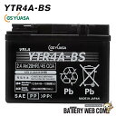 YTR4A-BS GS ユアサ VRLA 【 制御弁式 液入り充電済 】 ジーエスユアサ 純正 正規 ...