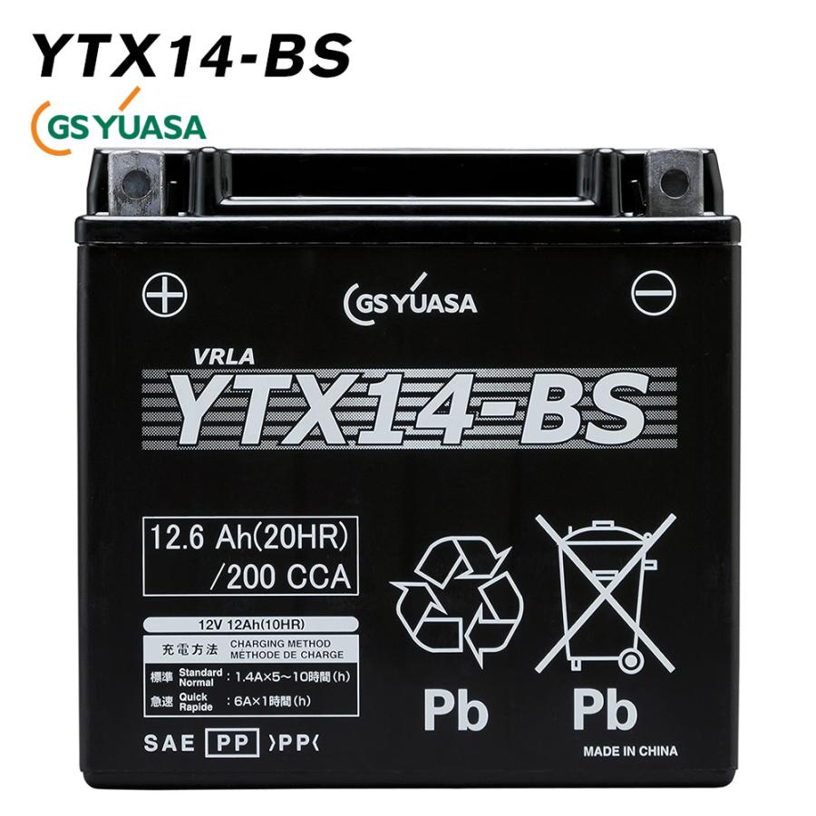 YTX14-BS GS ユアサ VRLA 【 液入り充電済 】 ジーエスユアサ 純正 正規品 傾斜搭載不可 横置き不可 バイク 用 バッ…