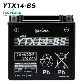 YTX14-BS GS ユアサ VRLA 【 液入り充電済 】 ジーエスユアサ 純正 正規品 傾斜搭載不可 横置き不可 バイク 用 バッテリー オートバイ 単車 スクーター ジーエス YUASA YTX14ーBS 送料無料