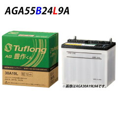 https://thumbnail.image.rakuten.co.jp/@0_mall/amcom/cabinet/banner1/hitachi/ag-55b24l.jpg