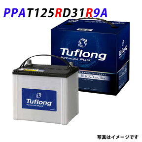 T125RD31R エナジーウィズ （ 昭和電工 ） PPAT125RD31R9B バッテリー T125R T-110R 125D31R Premium アイドリングストップ車 自動車用 国産