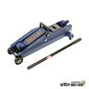 大自工業 Meltec FA-23 油圧 ジャッキ ミドルリフト 2.25t 車載整備 タイヤ交換に最適 送料無料