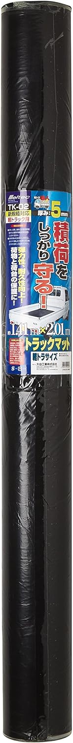 TK-02 ���ƥå� meltec �缫���� �ȥ�å��ޥå� 5mm �ڥȥ����� �ڥȥ鿦�� ����̵��