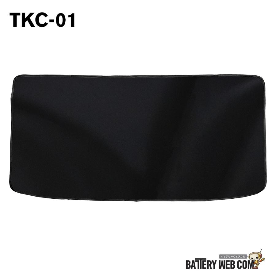 乐天商城 - TKC-01 軽トラック用 マグネットカーテン フロントガラス用 軽トラ 遮光 日よけ 断熱 簡単取付 車中泊 目隠し 送料無料