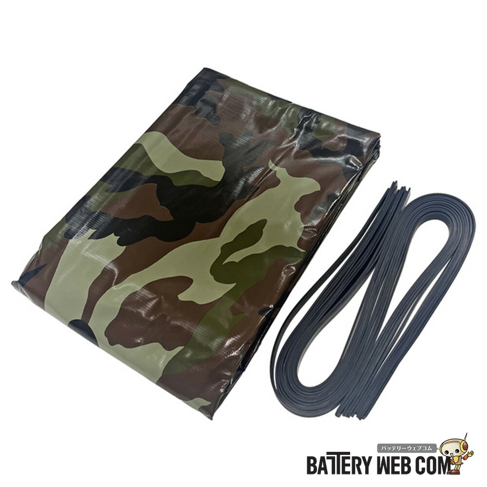 TKM-01 メルテック meltec 軽トラック用シート 迷彩柄 サイズ：約1.74x2.4m グリーン 送料無料