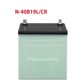40B19L パナソニック バッテリー circla（サークラ） N-40B19LCR 自動車 3年保証 車 Panasonic 34B19L 38B19L 互換 送料無料