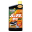 PROSTAFF プロスタッフ バッテリー添加剤 バッテリー専門600 600ml 注入用チューブ付き 【 D-09 】