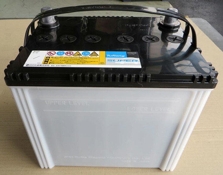 75d23l battery