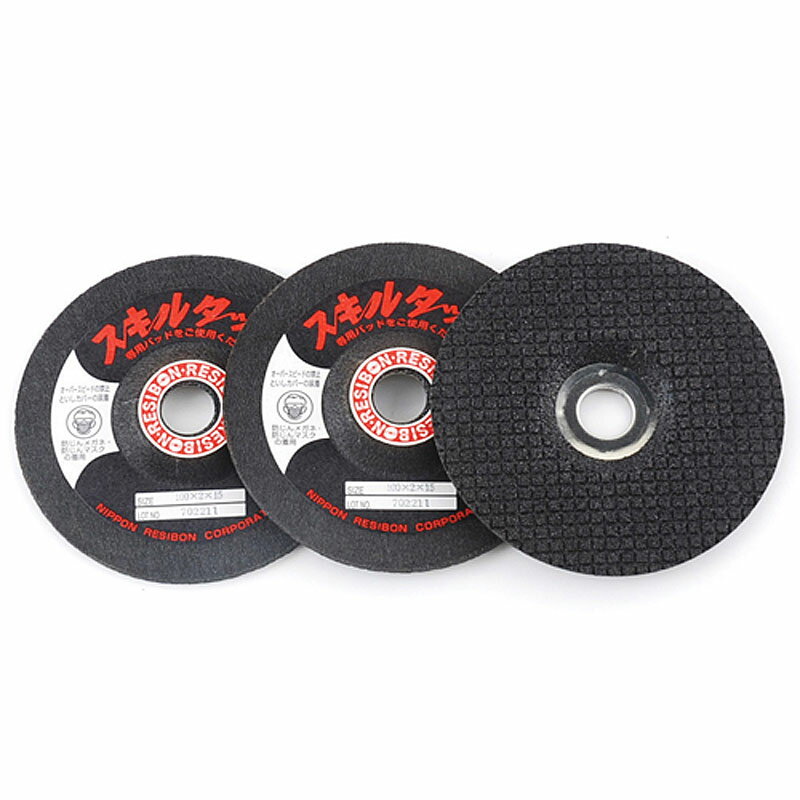 乐天商城 - 【E−Value】フレキシブル3枚 一般鋼中目 100X2X15MM