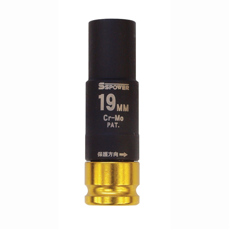 乐天商城 - トルクプロテクトソケット TPS-19