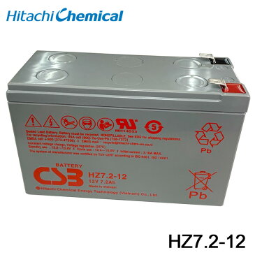 HZ7.2-12 F2(250) 送料無料 ベトナム製 日立 日立化成 小型制御弁式鉛蓄電池 HF7-12 バッテリー UPS エレベータ 冷蔵 冷凍 保冷 車 無停電電源 CATV 防災 防犯システム機器 非常 灯